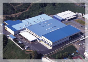 菊川工場