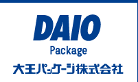 大王パッケージ株式会社 DAIO Package